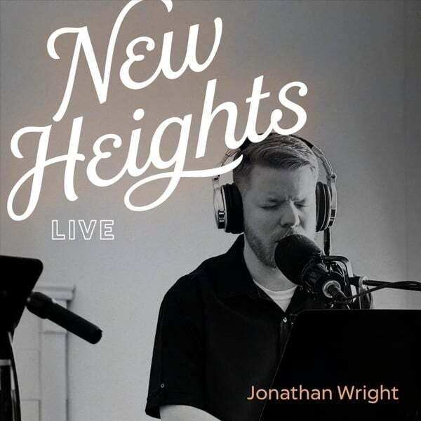 Cover art for New Heights